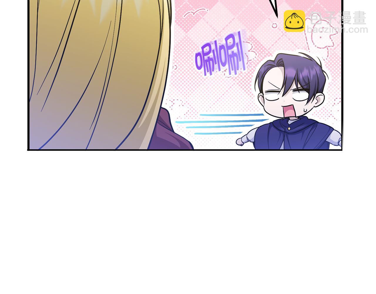 第76话 去大神殿20