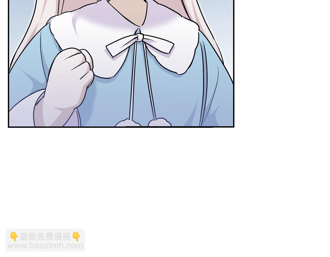 第77话 皇女遇袭10