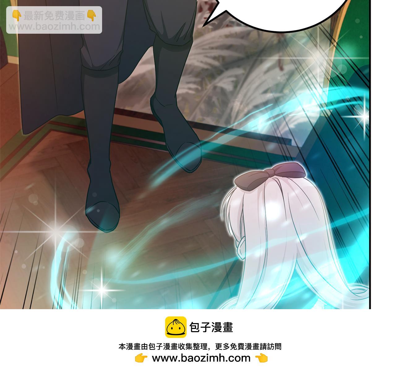 第77话 皇女遇袭107