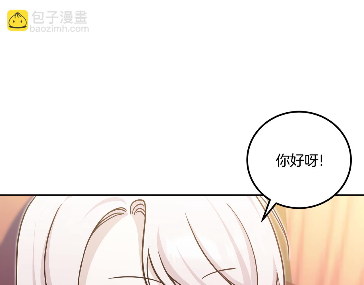 第77话 皇女遇袭123