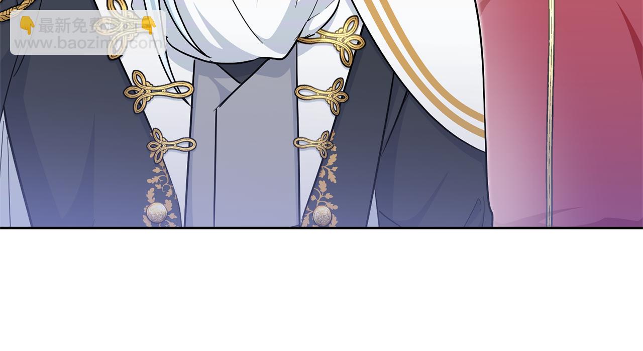 第77话 皇女遇袭13