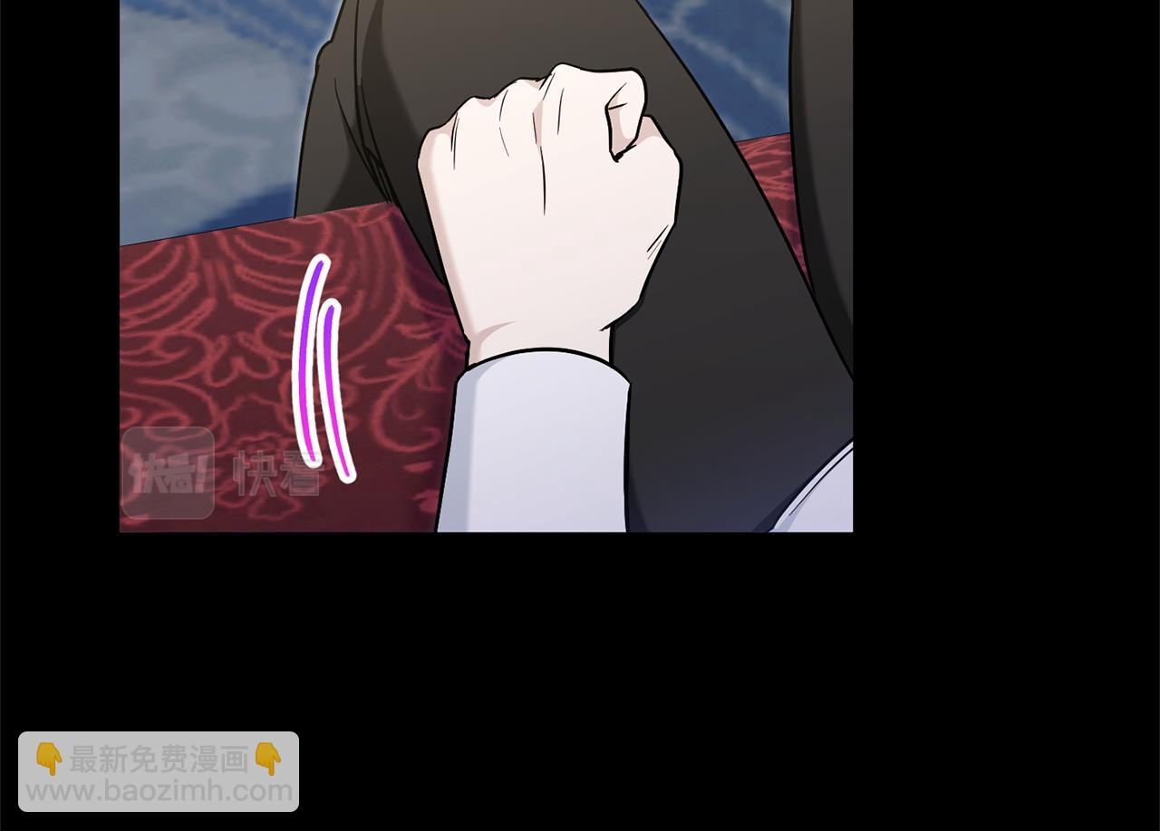 第77话 皇女遇袭132