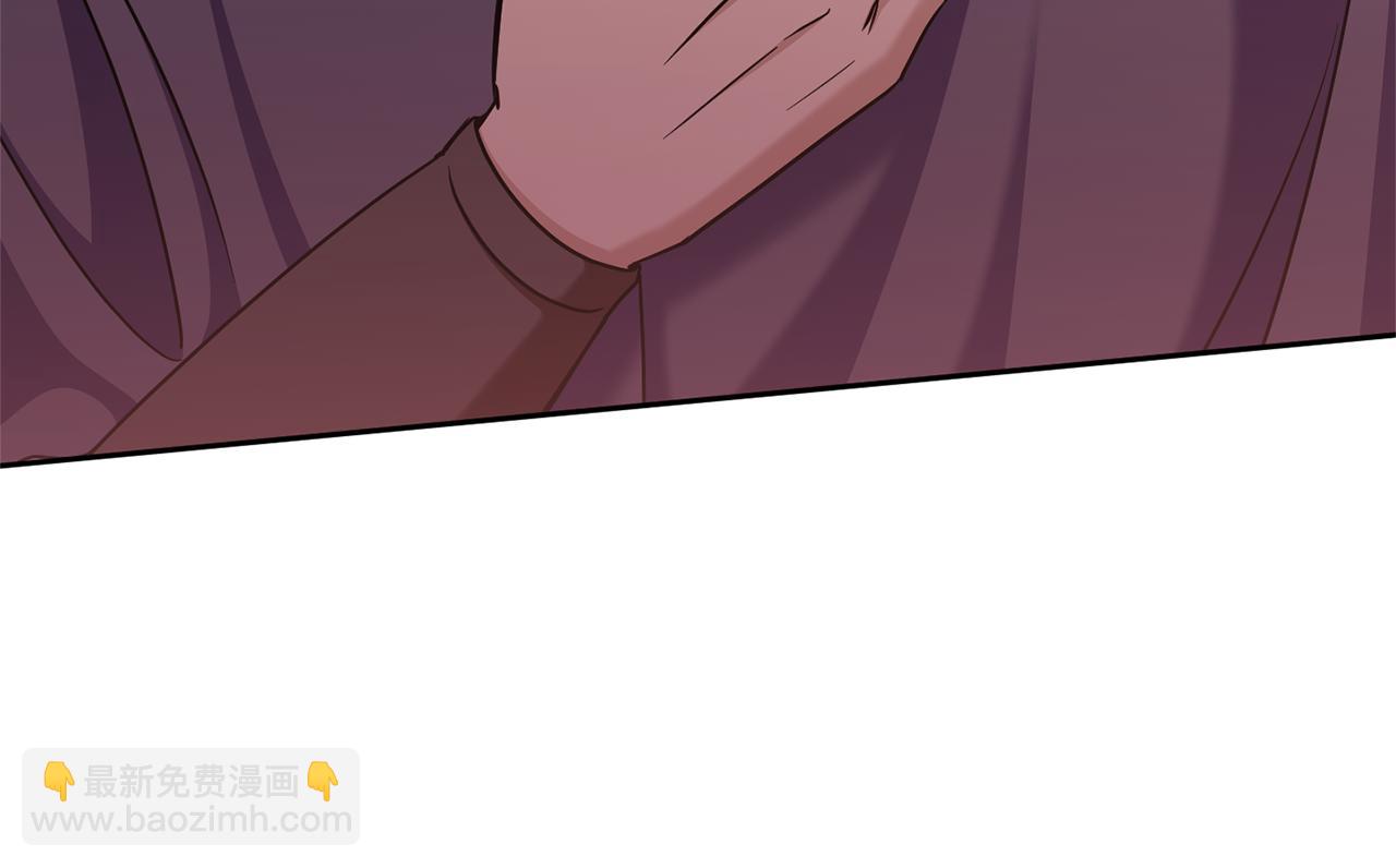 第77话 皇女遇袭144