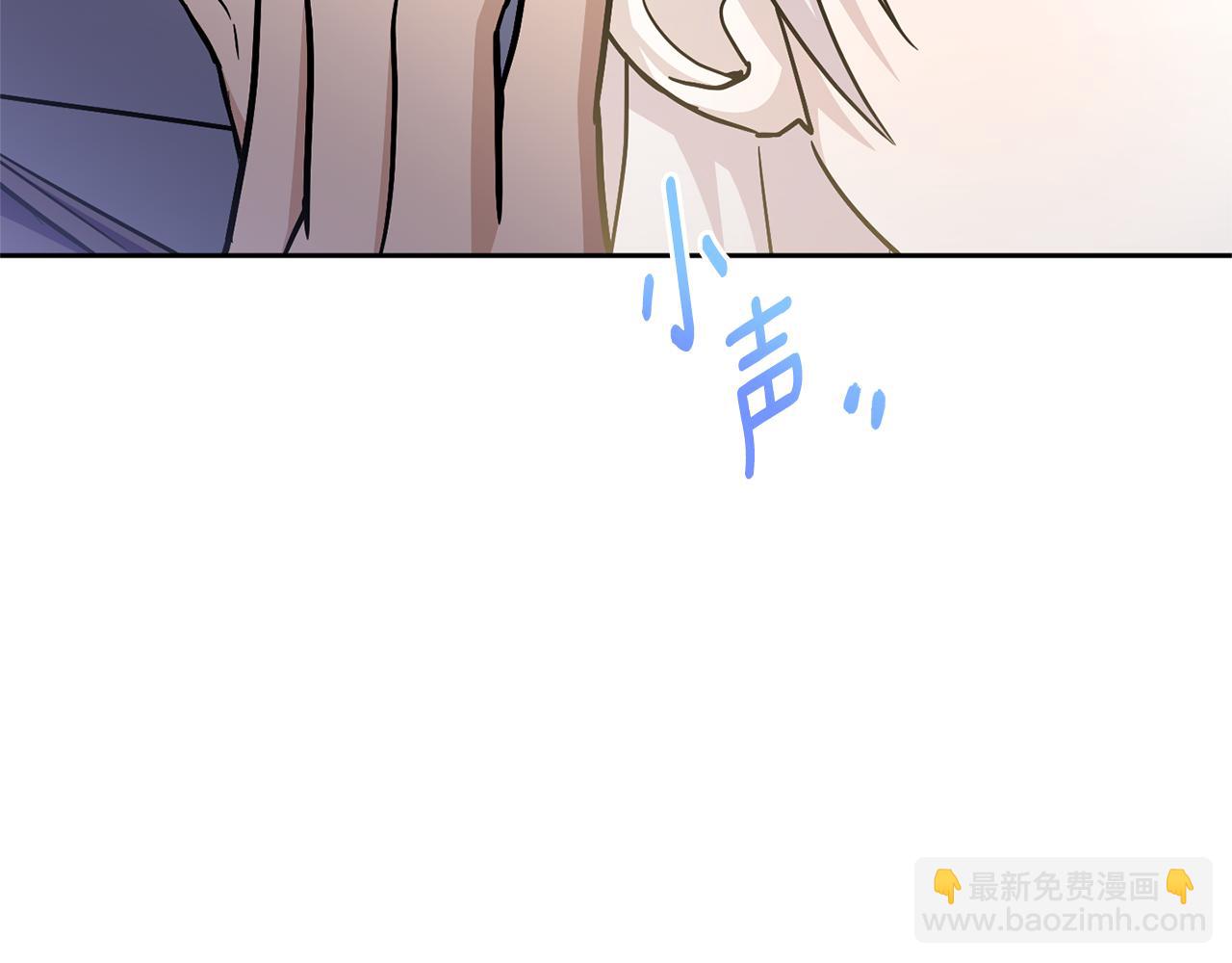 第77话 皇女遇袭155