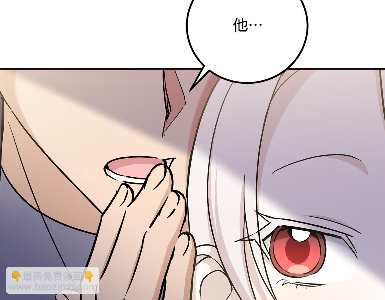 第77话 皇女遇袭158