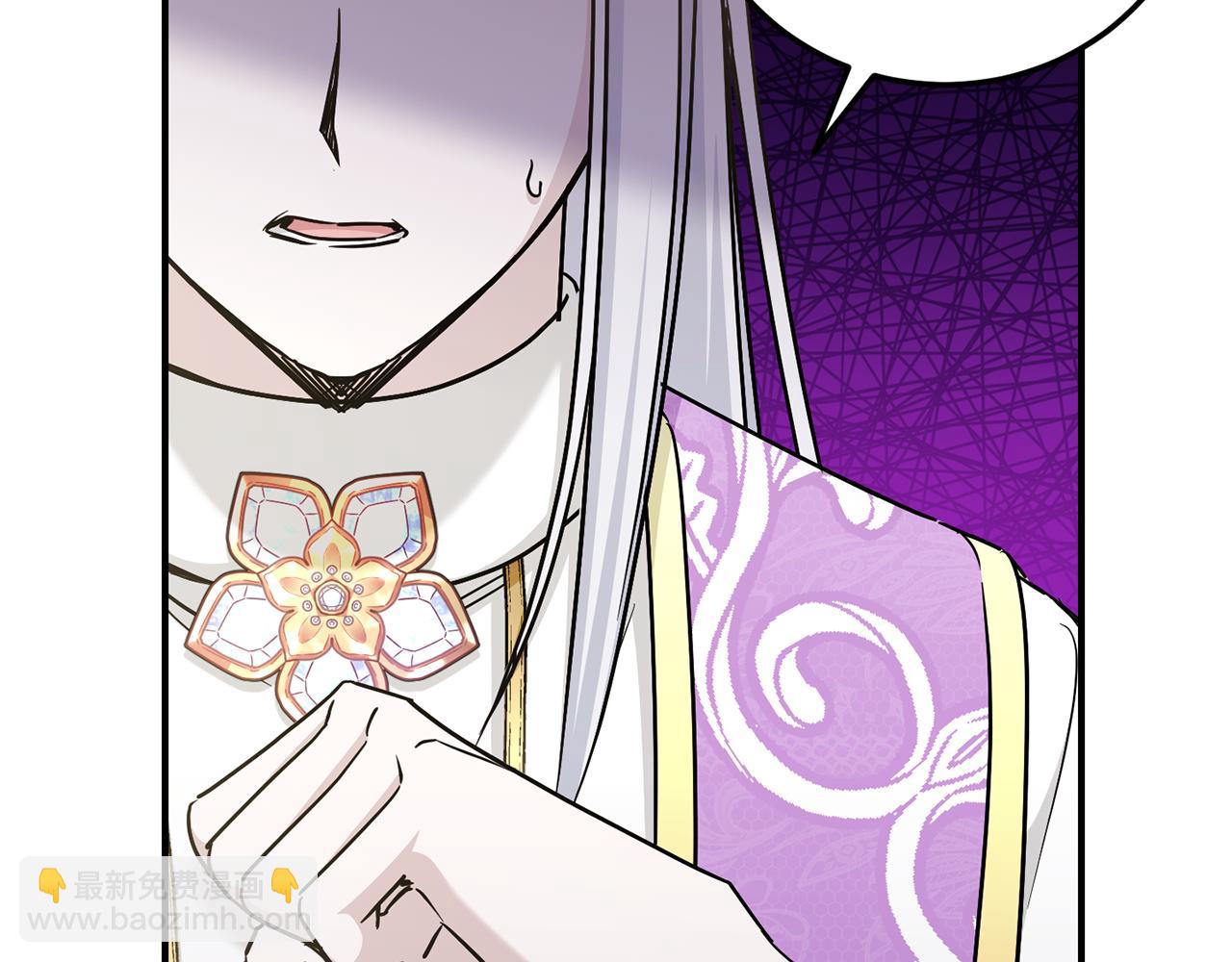 第77话 皇女遇袭171