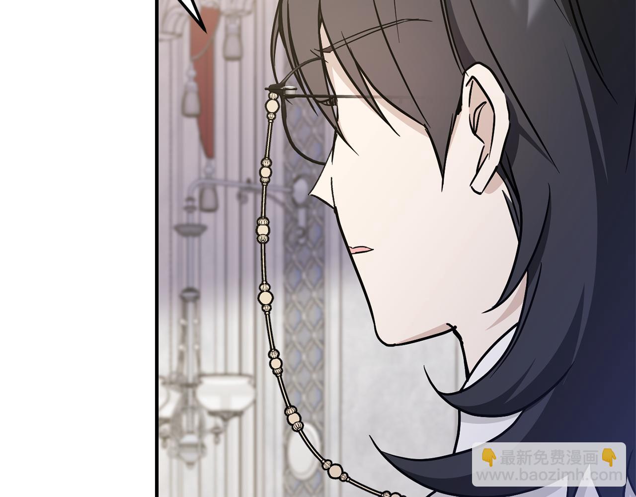 第77话 皇女遇袭177