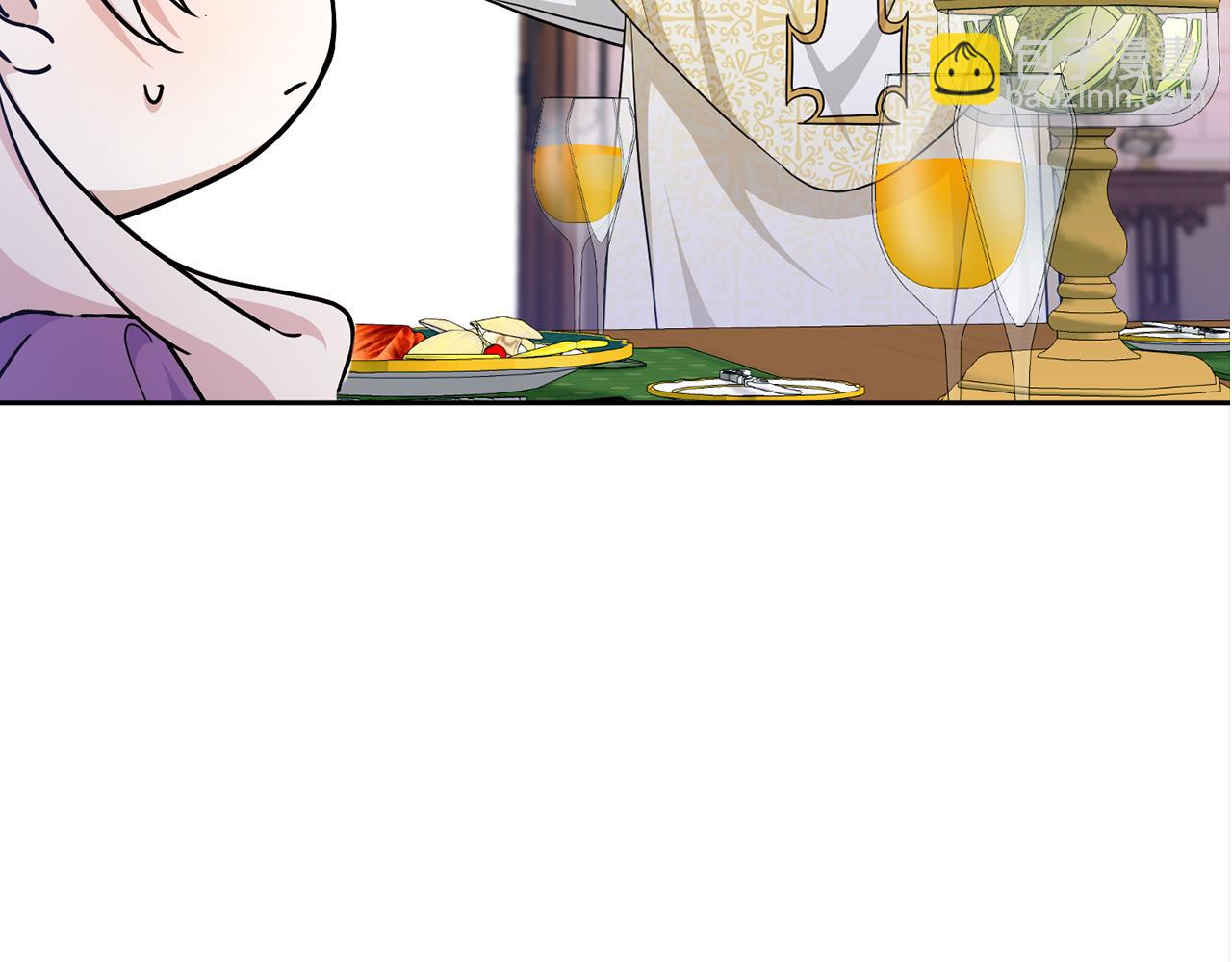 第77话 皇女遇袭192