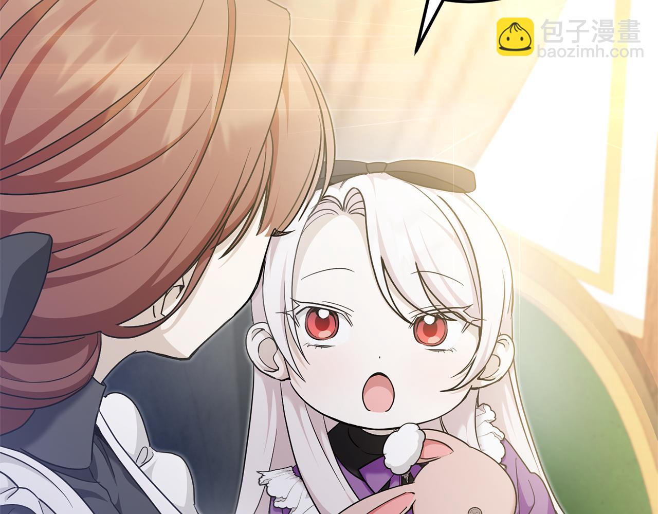 第77话 皇女遇袭50
