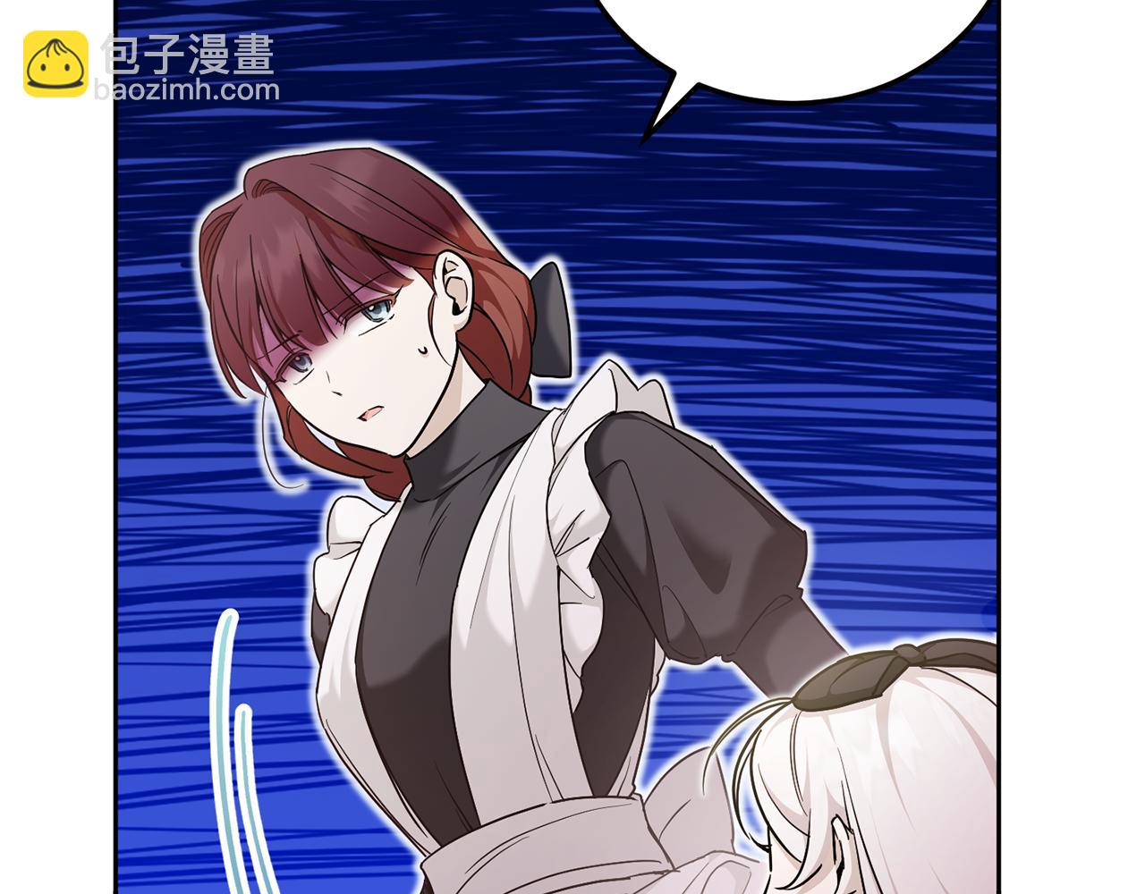 第77话 皇女遇袭85