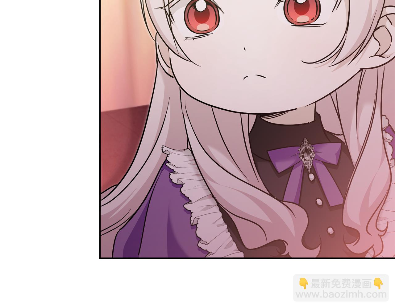 第77话 皇女遇袭88
