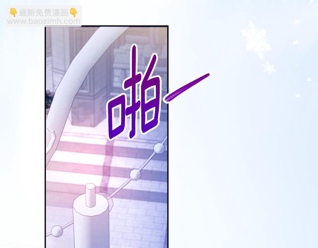 第79话 鉴定灵力104