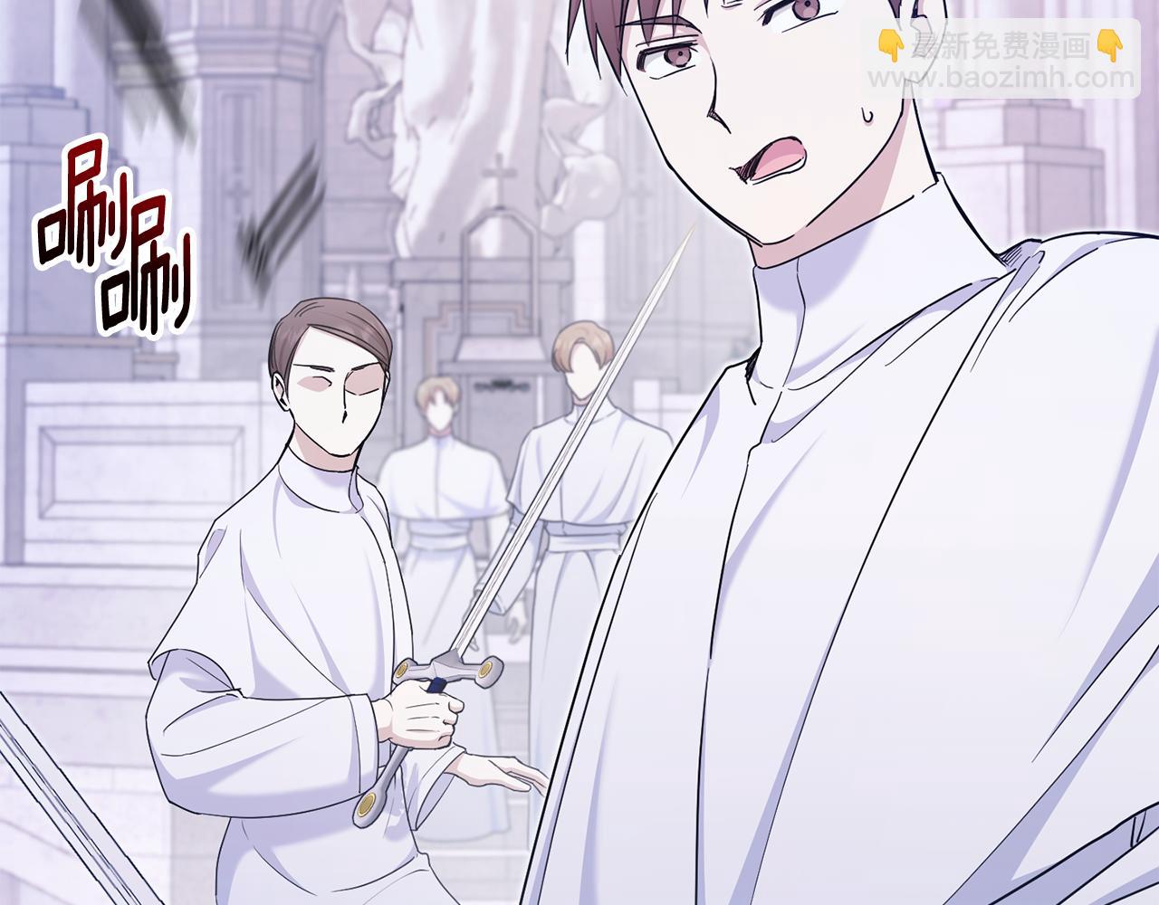 第79话 鉴定灵力106