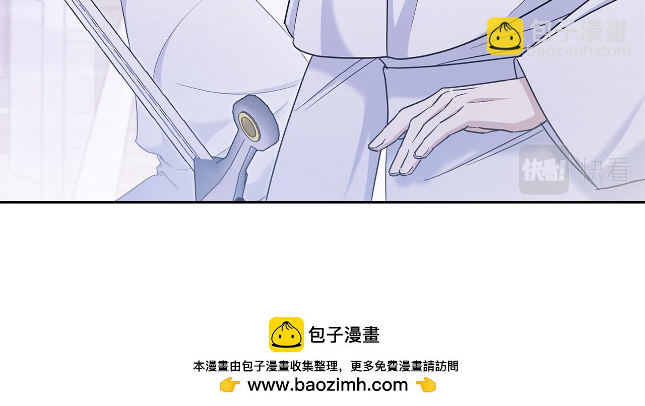 第79话 鉴定灵力107