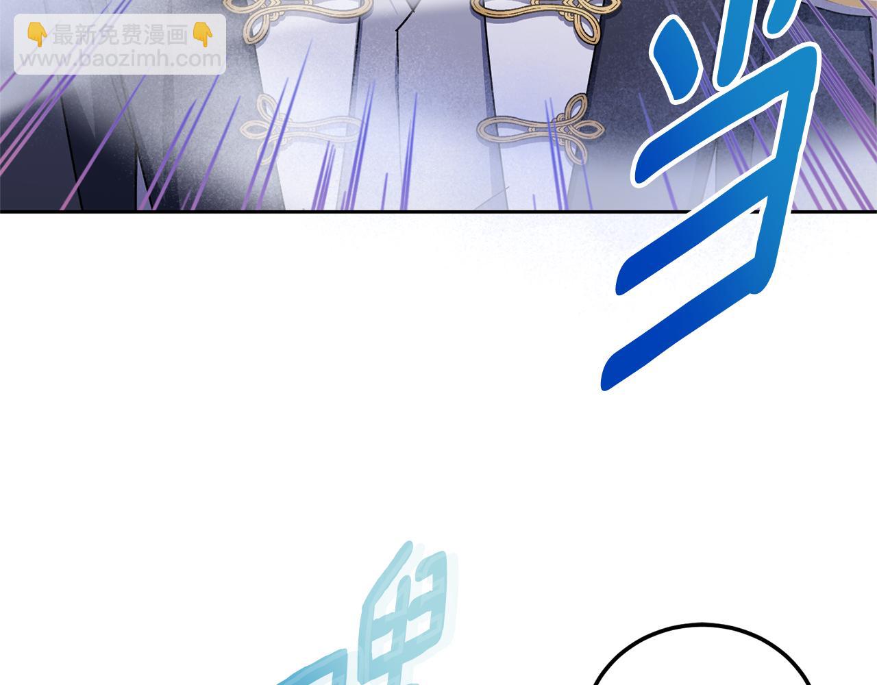 第79话 鉴定灵力110