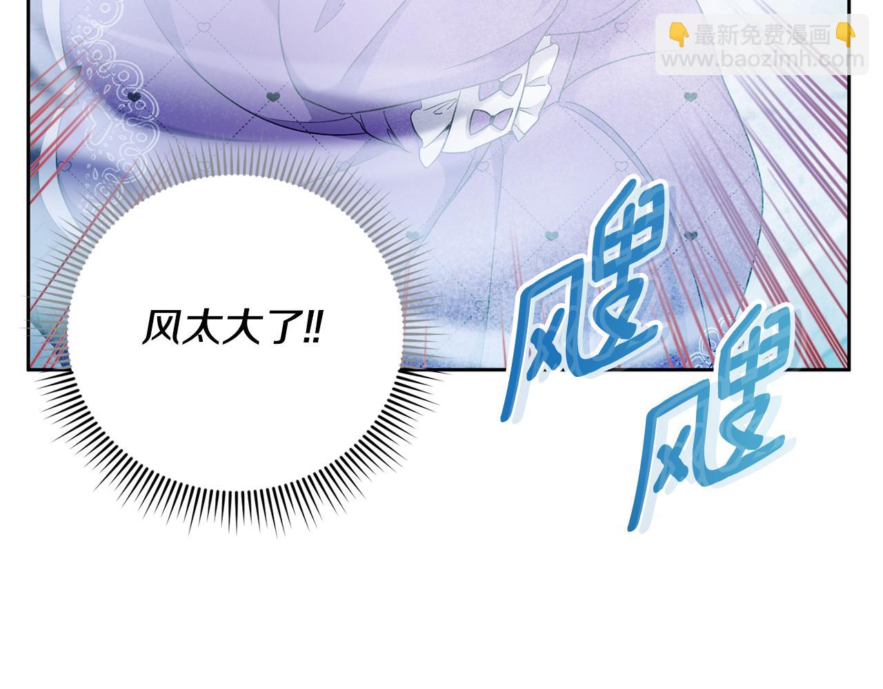 第79话 鉴定灵力112
