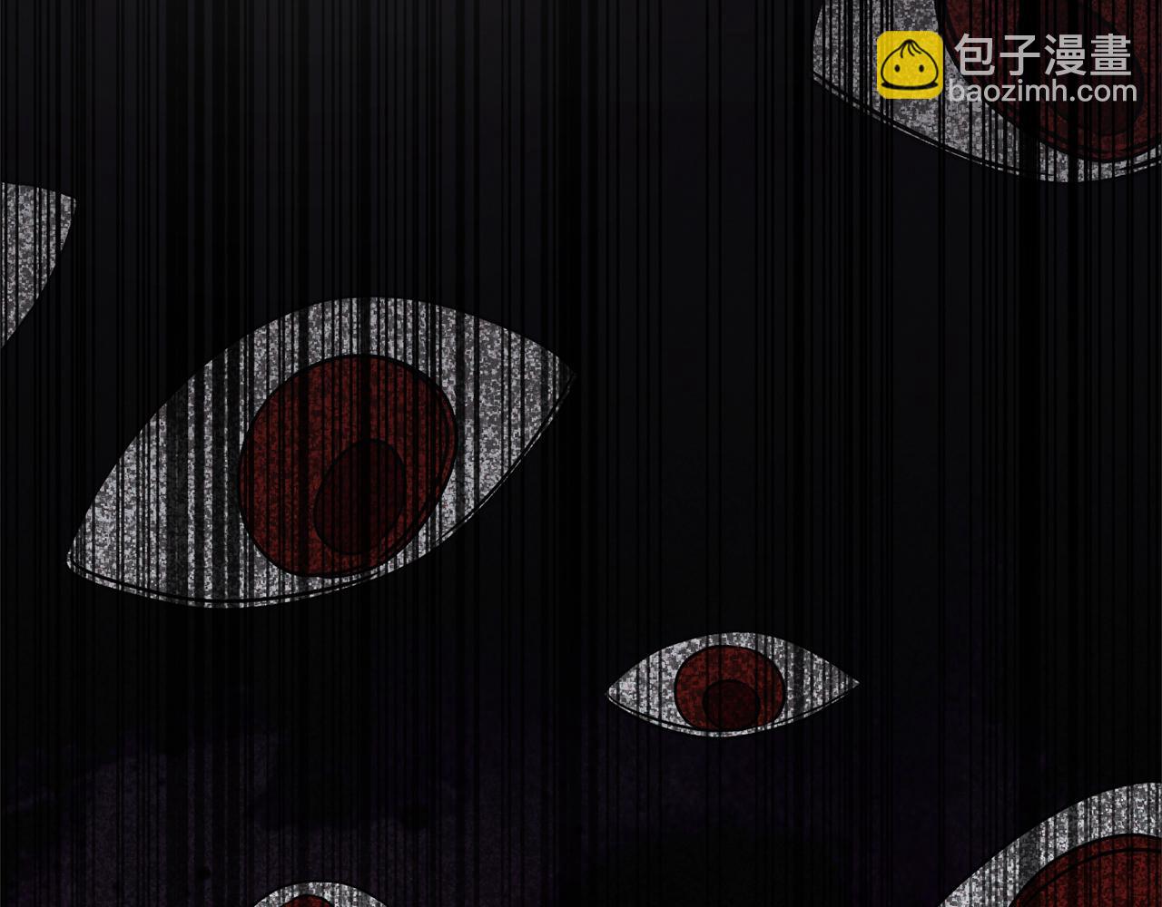 第79话 鉴定灵力118