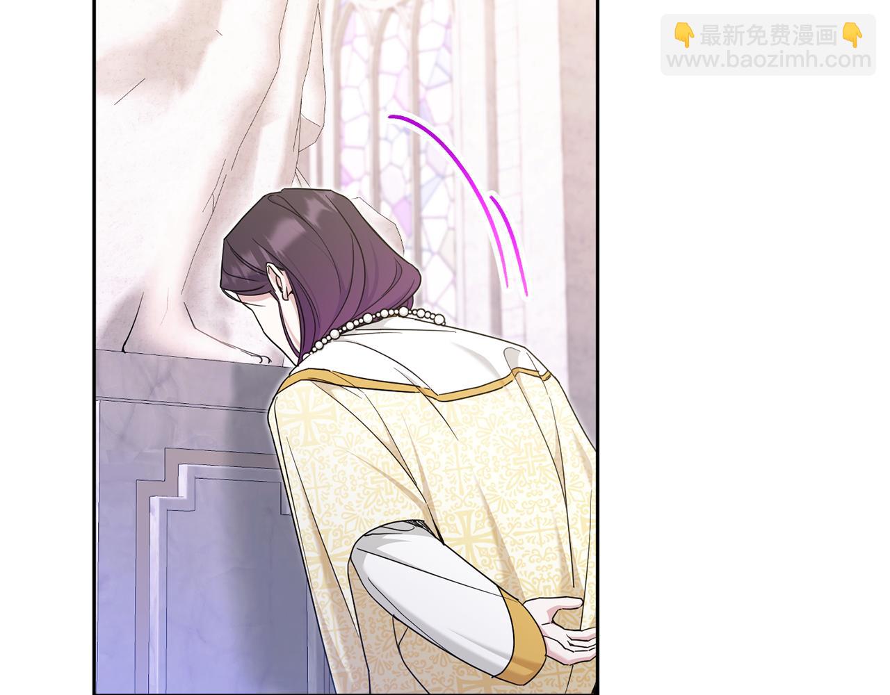 第79话 鉴定灵力12