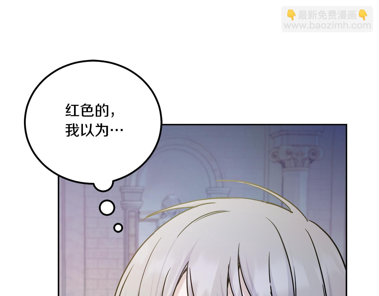 第79话 鉴定灵力135
