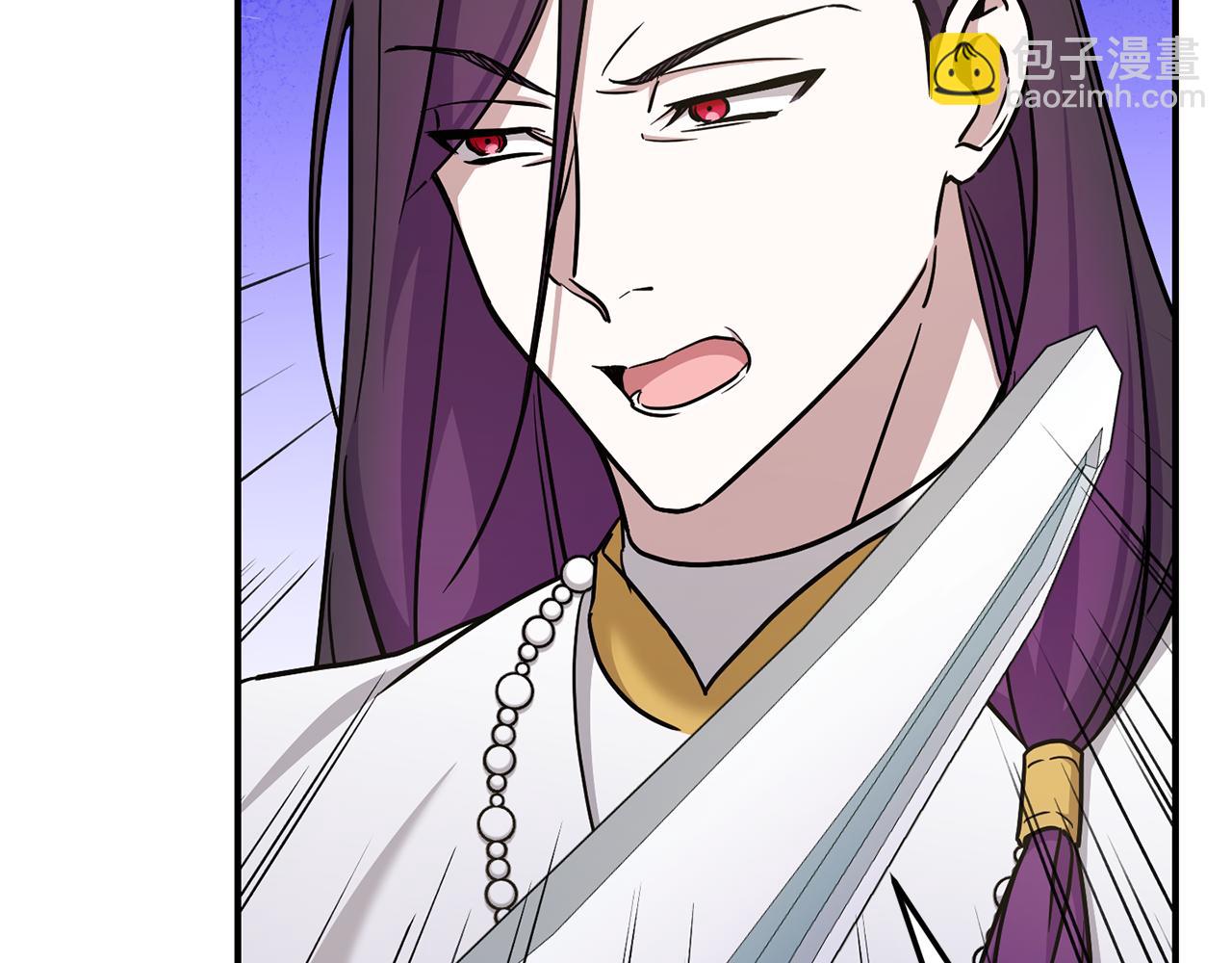 第79话 鉴定灵力150