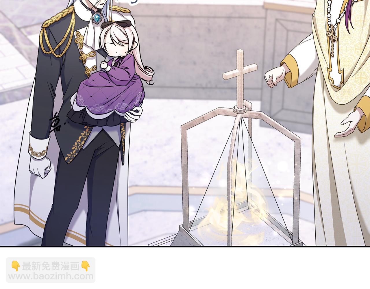 第79话 鉴定灵力162