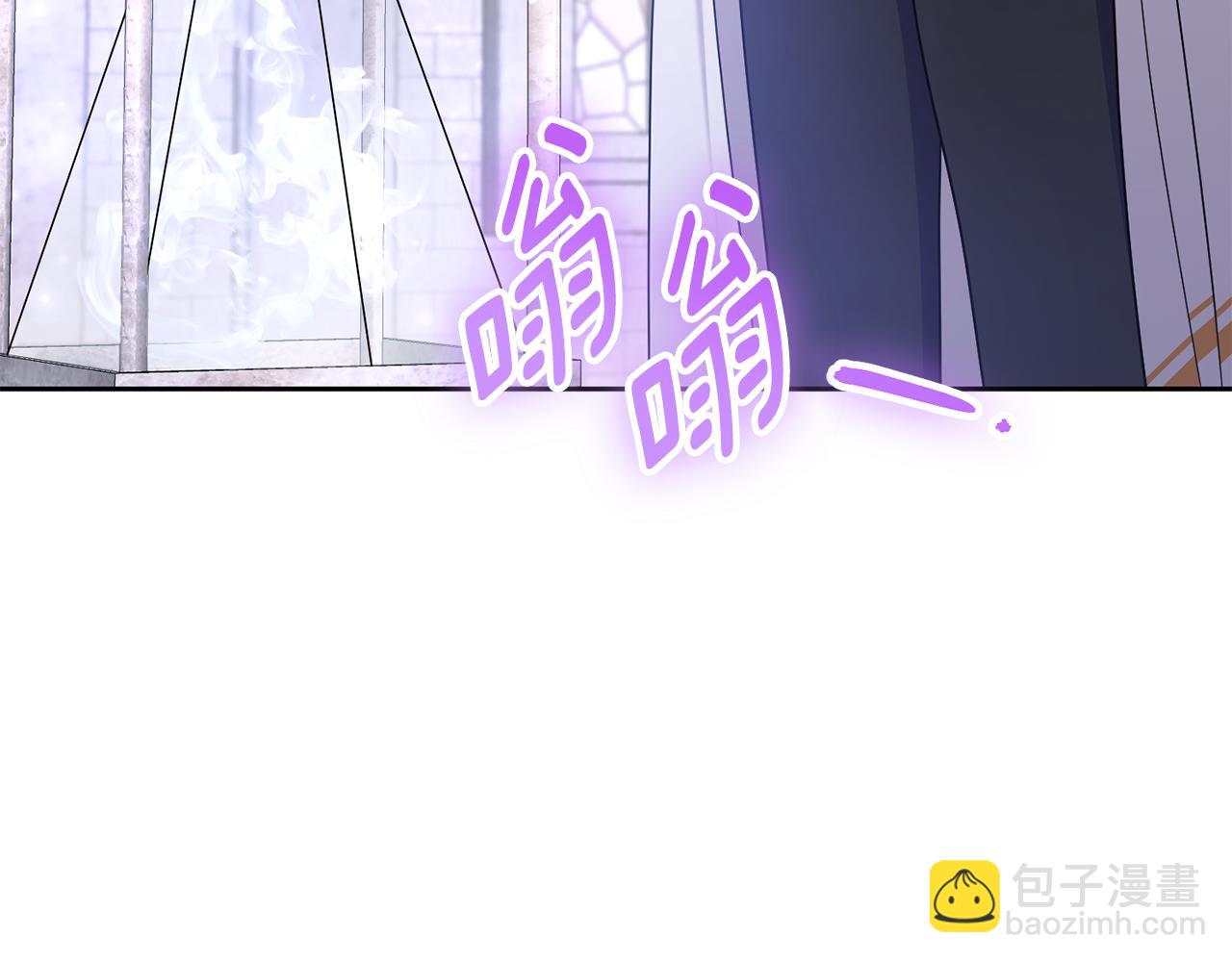 第79话 鉴定灵力169