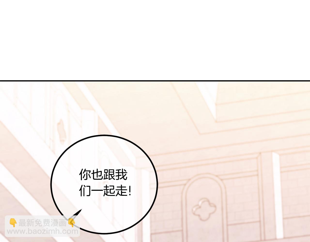 第79话 鉴定灵力175
