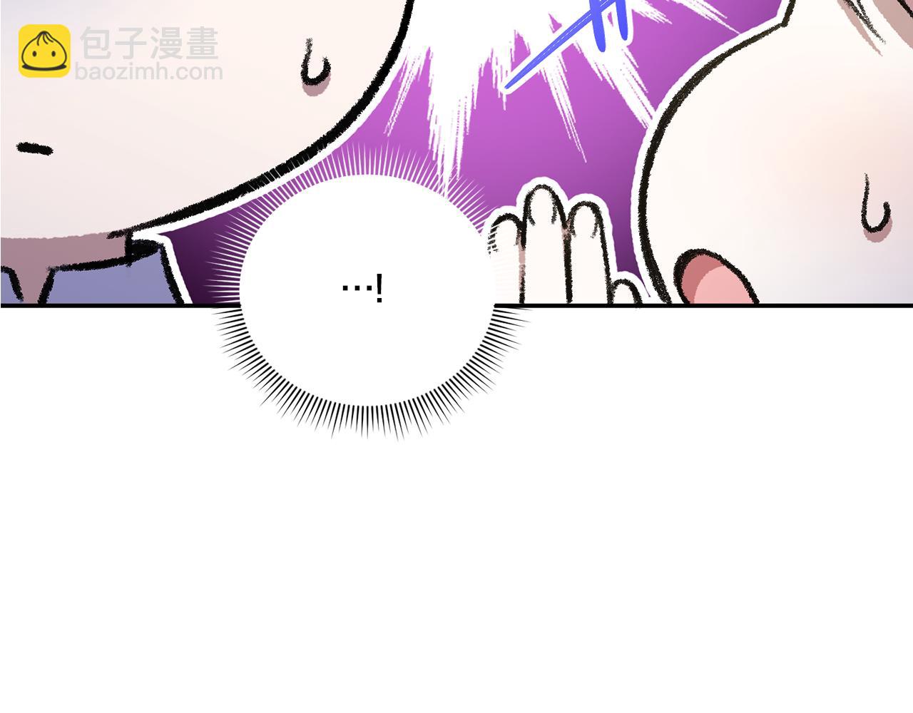 第79话 鉴定灵力187