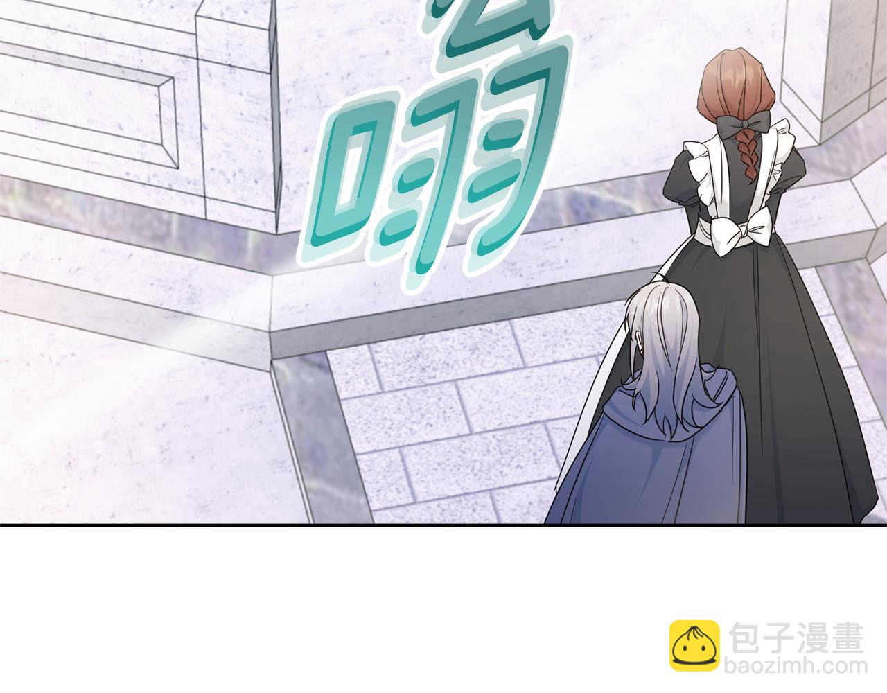 第79话 鉴定灵力35