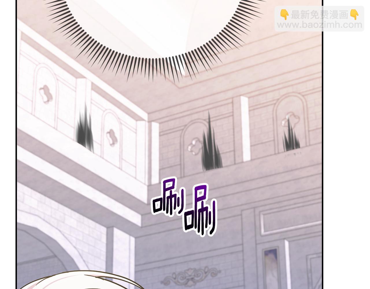 第79话 鉴定灵力37
