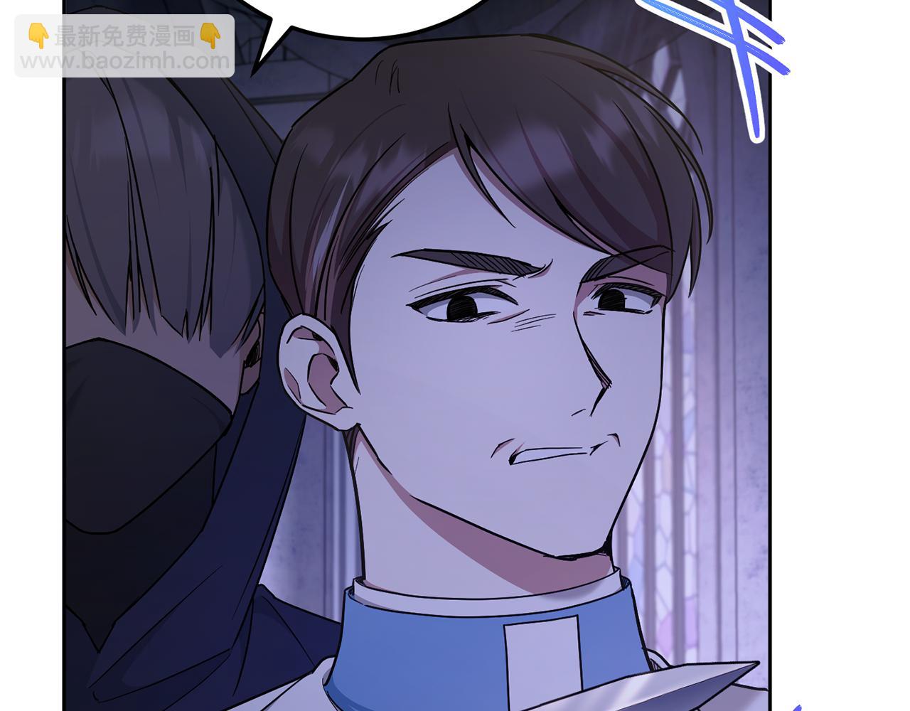 第79话 鉴定灵力42