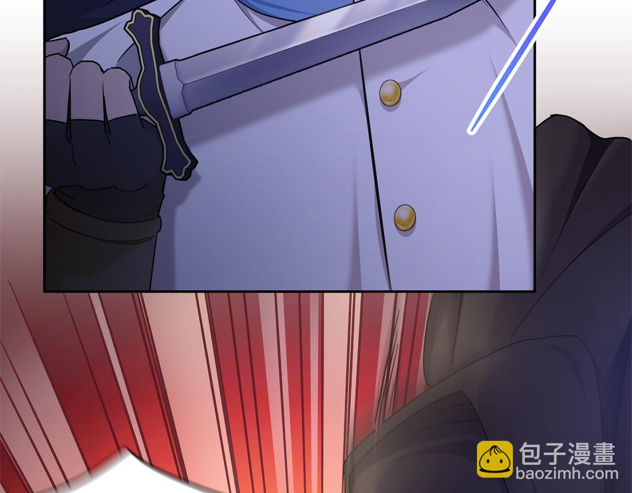 第79话 鉴定灵力43