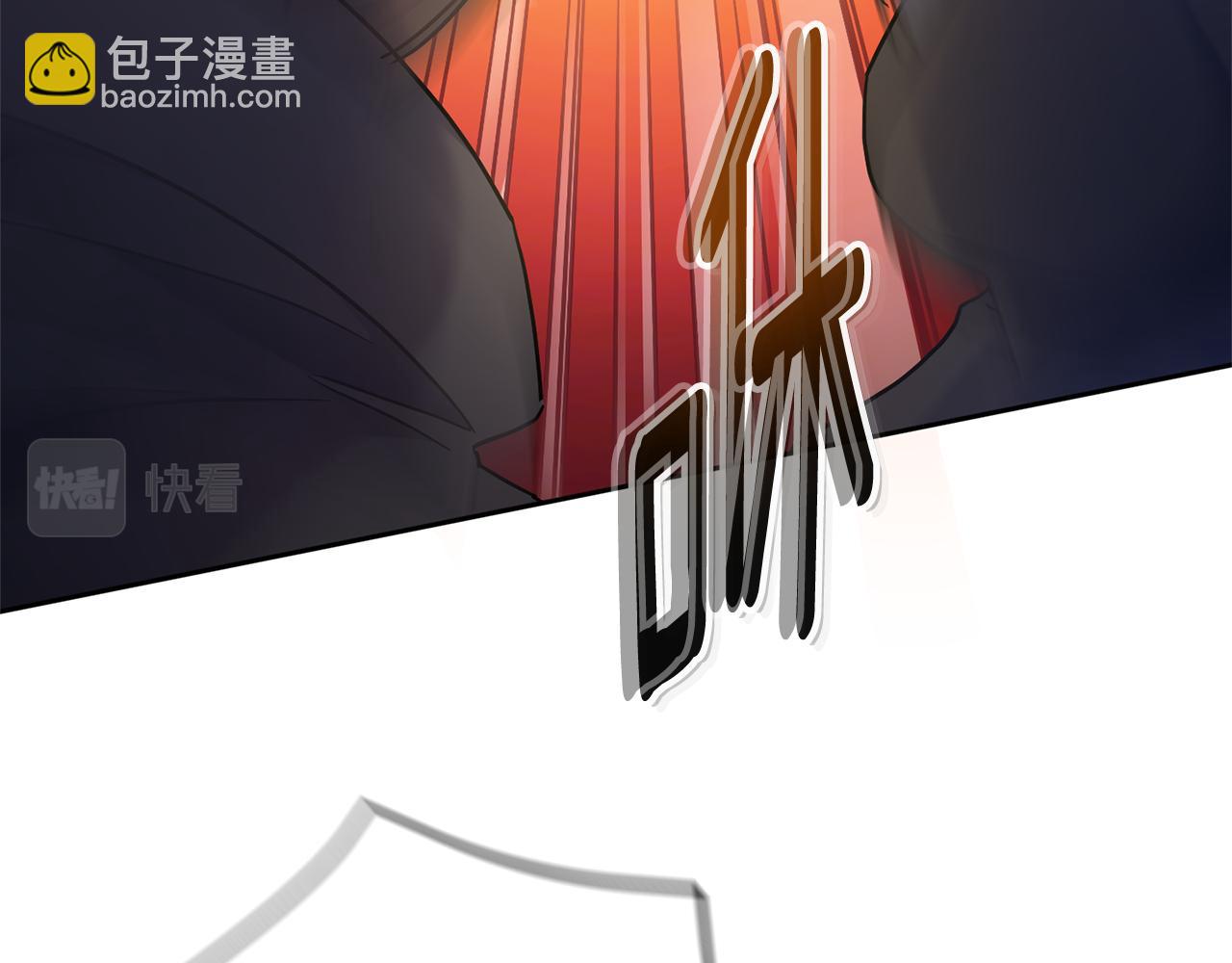 第79话 鉴定灵力46