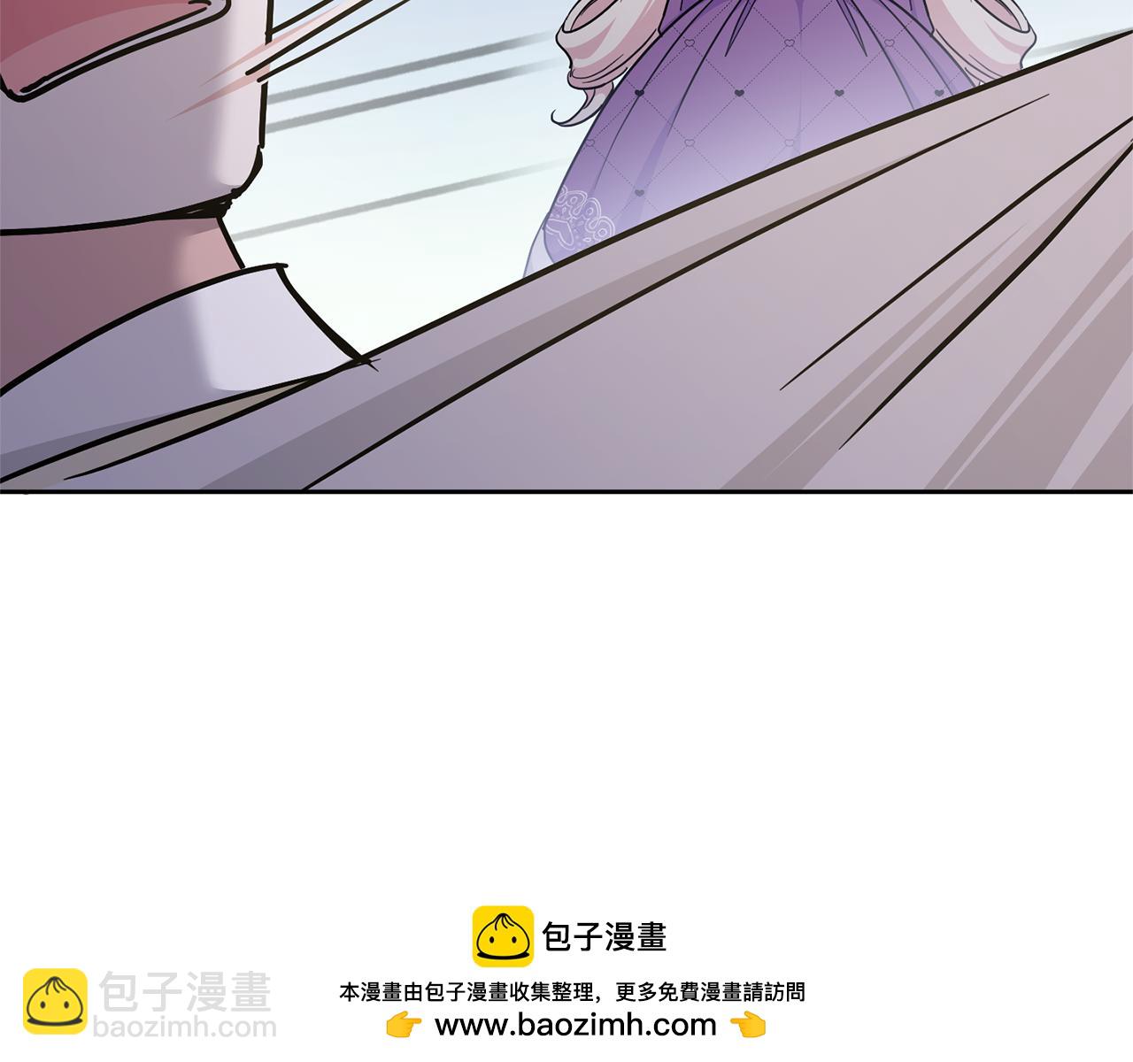 第79话 鉴定灵力49