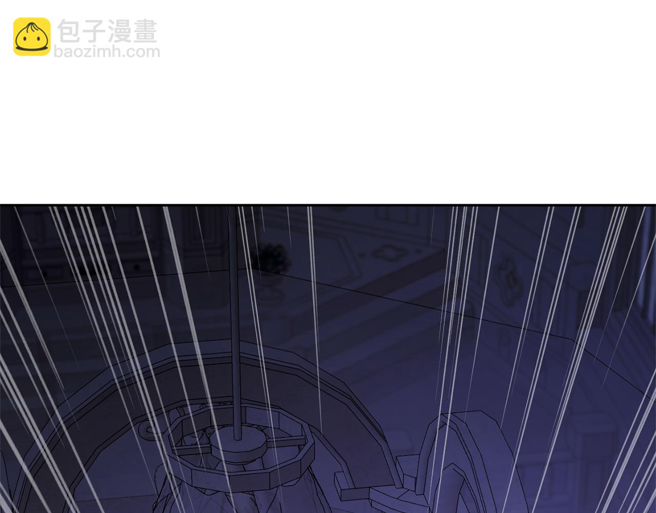 第79话 鉴定灵力57
