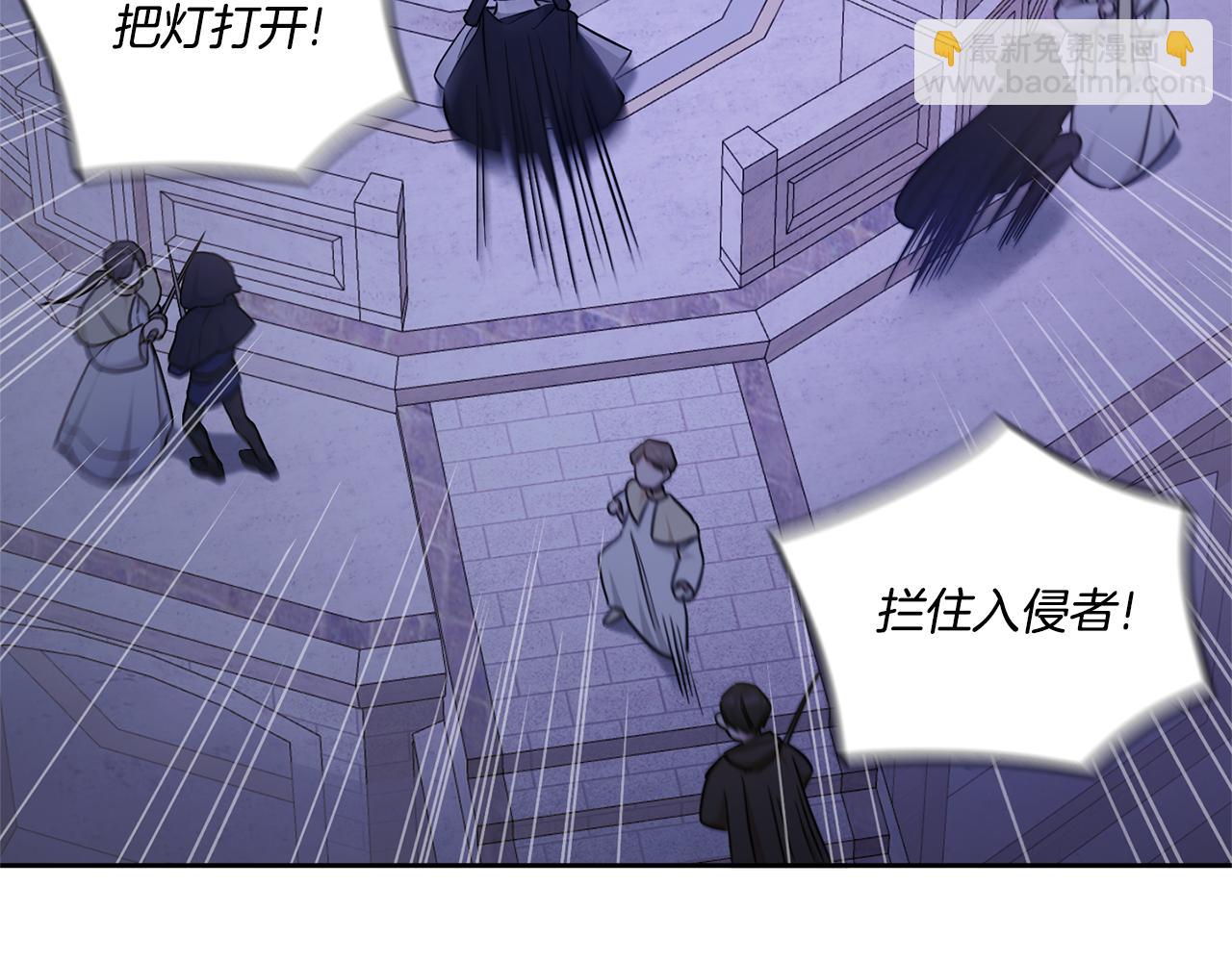 第79话 鉴定灵力59