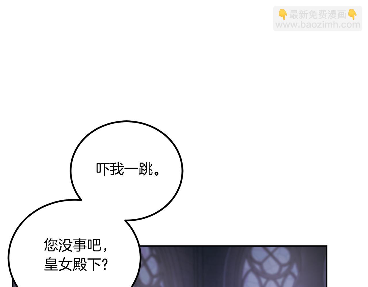 第79话 鉴定灵力60