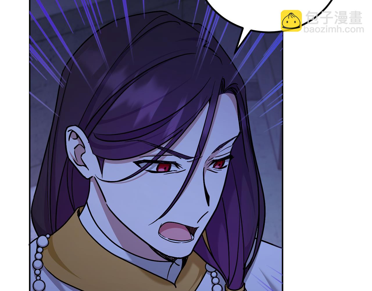 第79话 鉴定灵力73