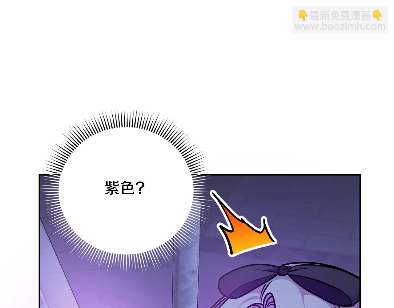 第79话 鉴定灵力82