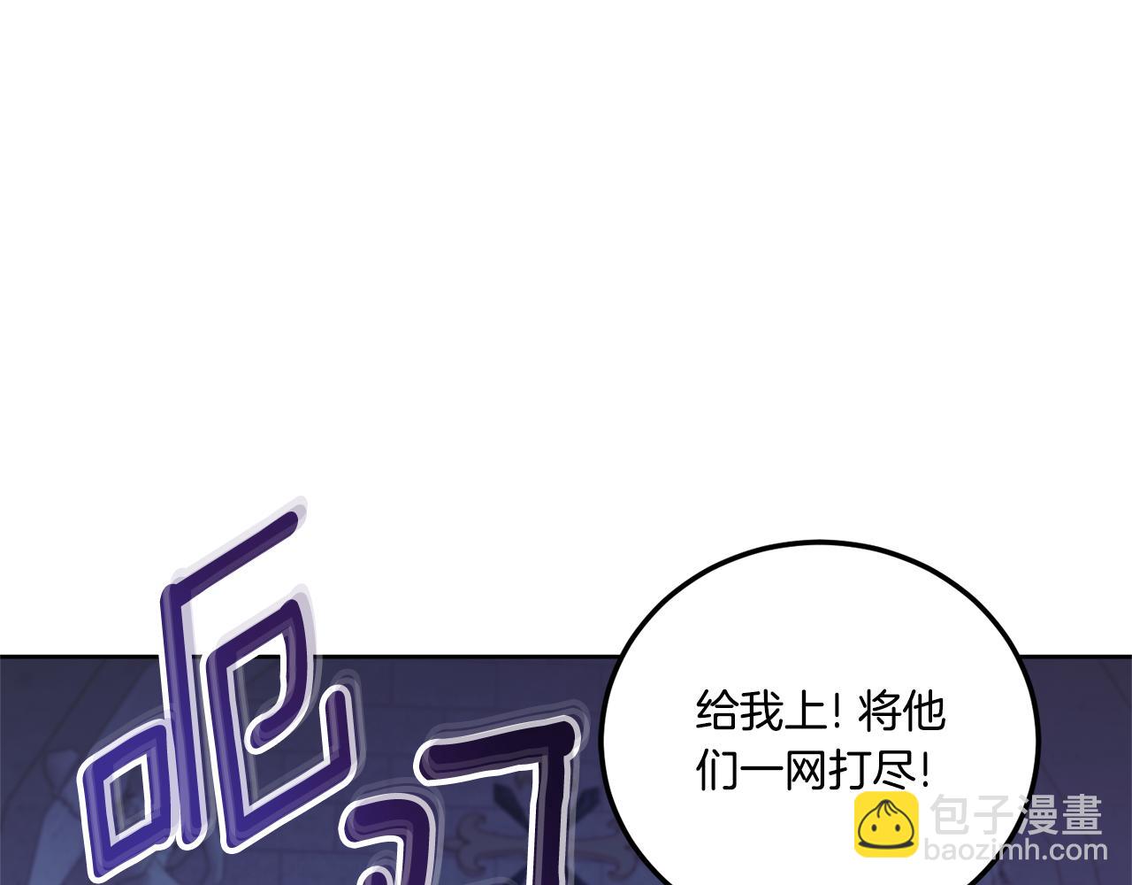 第79话 鉴定灵力89