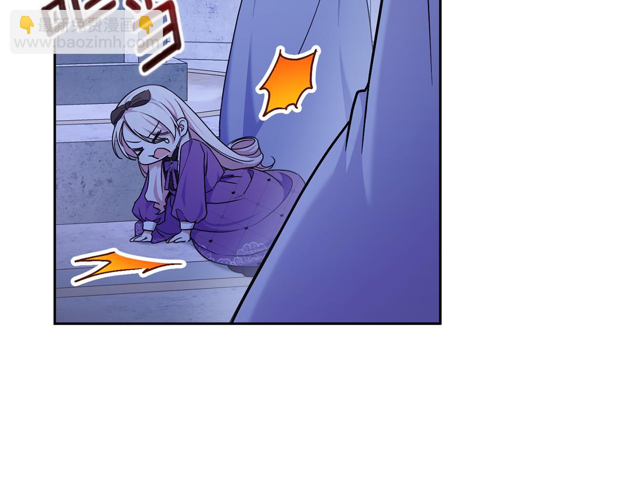 第79话 鉴定灵力94