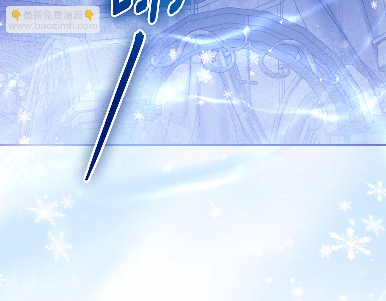 第79话 鉴定灵力99