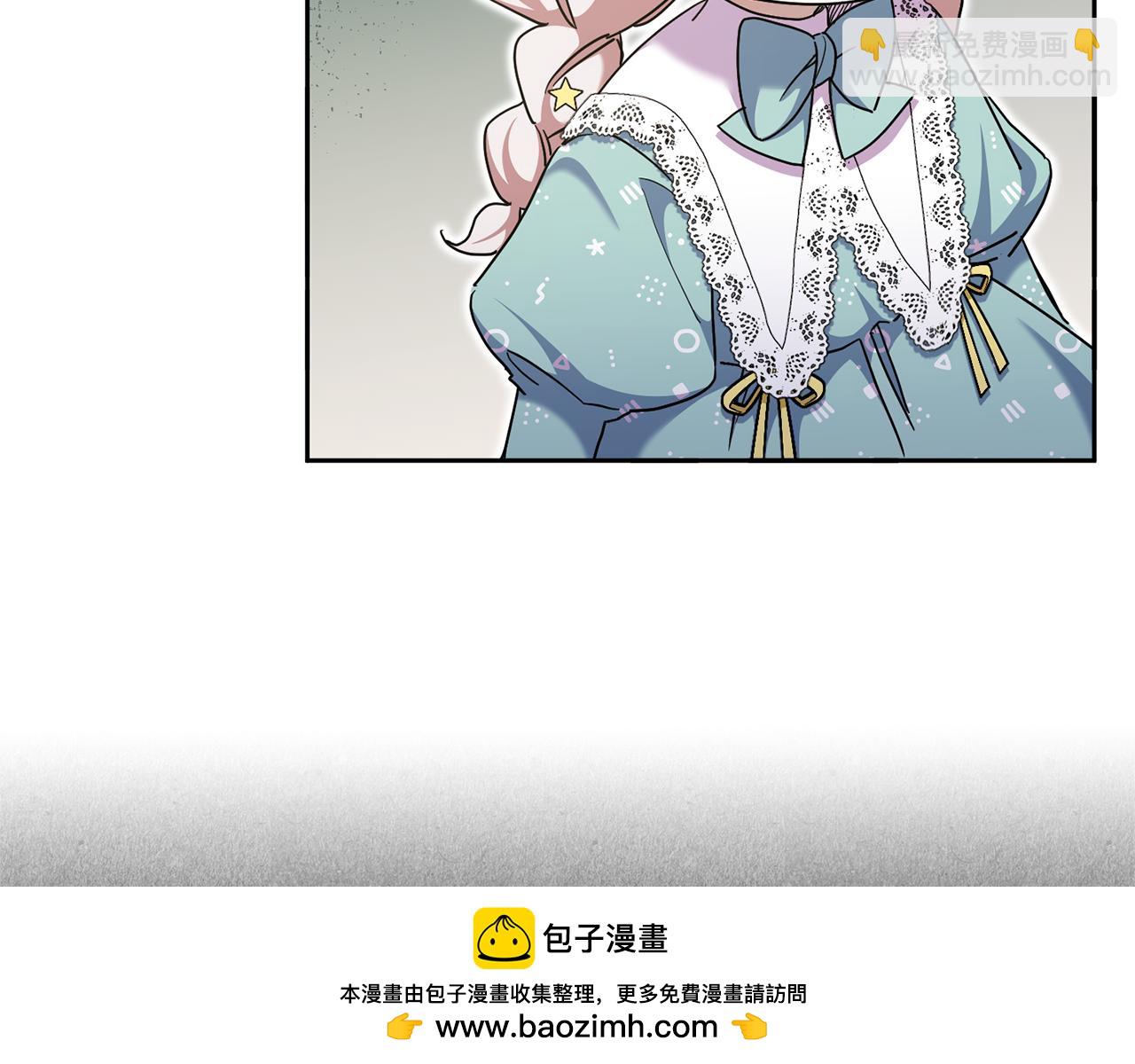 第80话 旋转木马107
