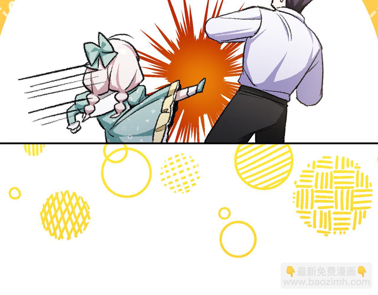 第80话 旋转木马120