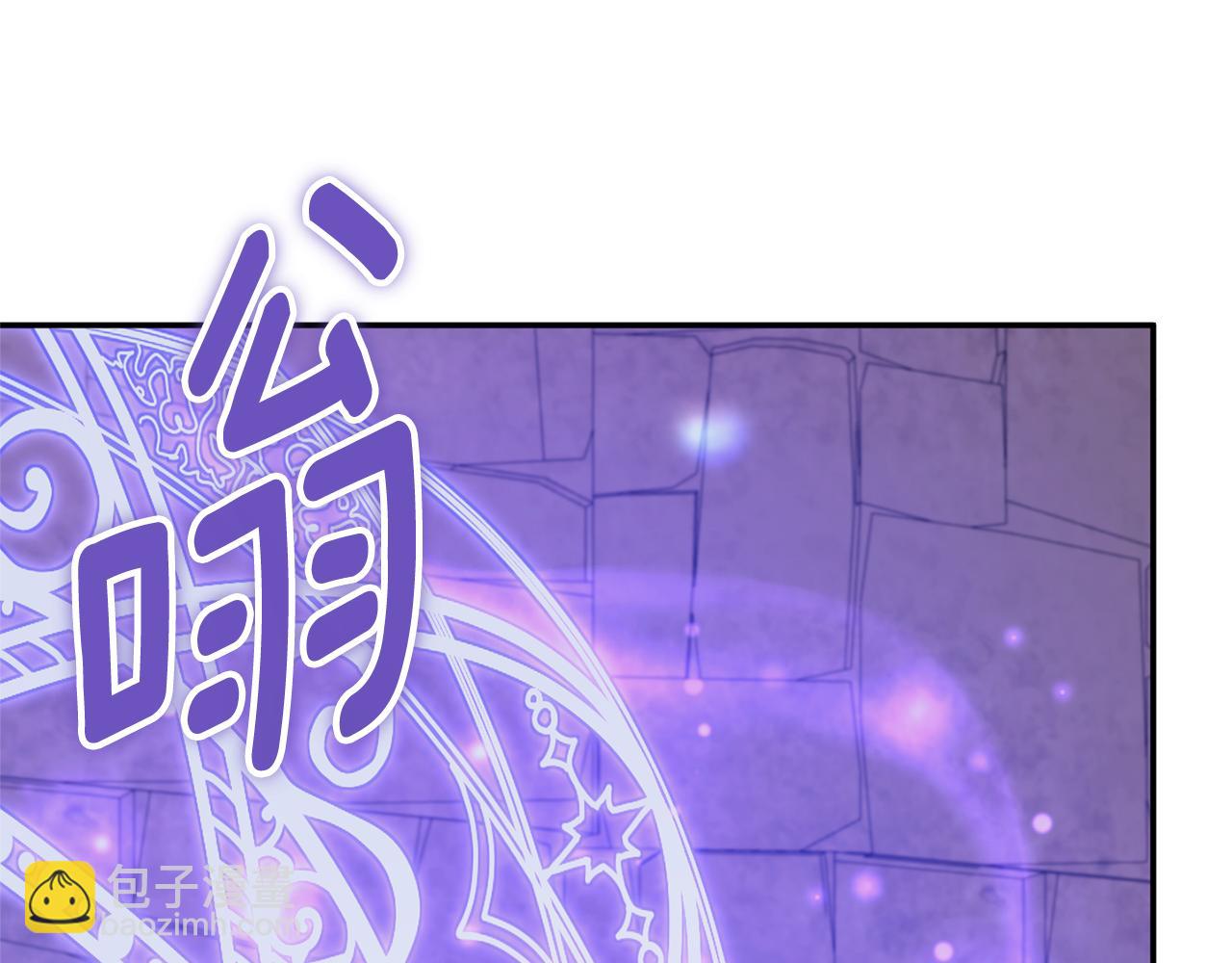 第80话 旋转木马125