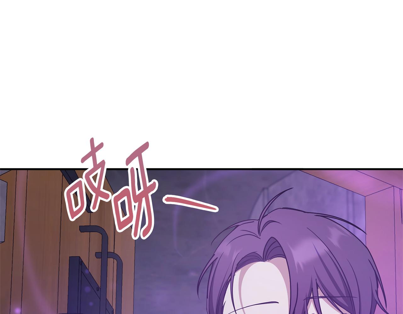 第80话 旋转木马130