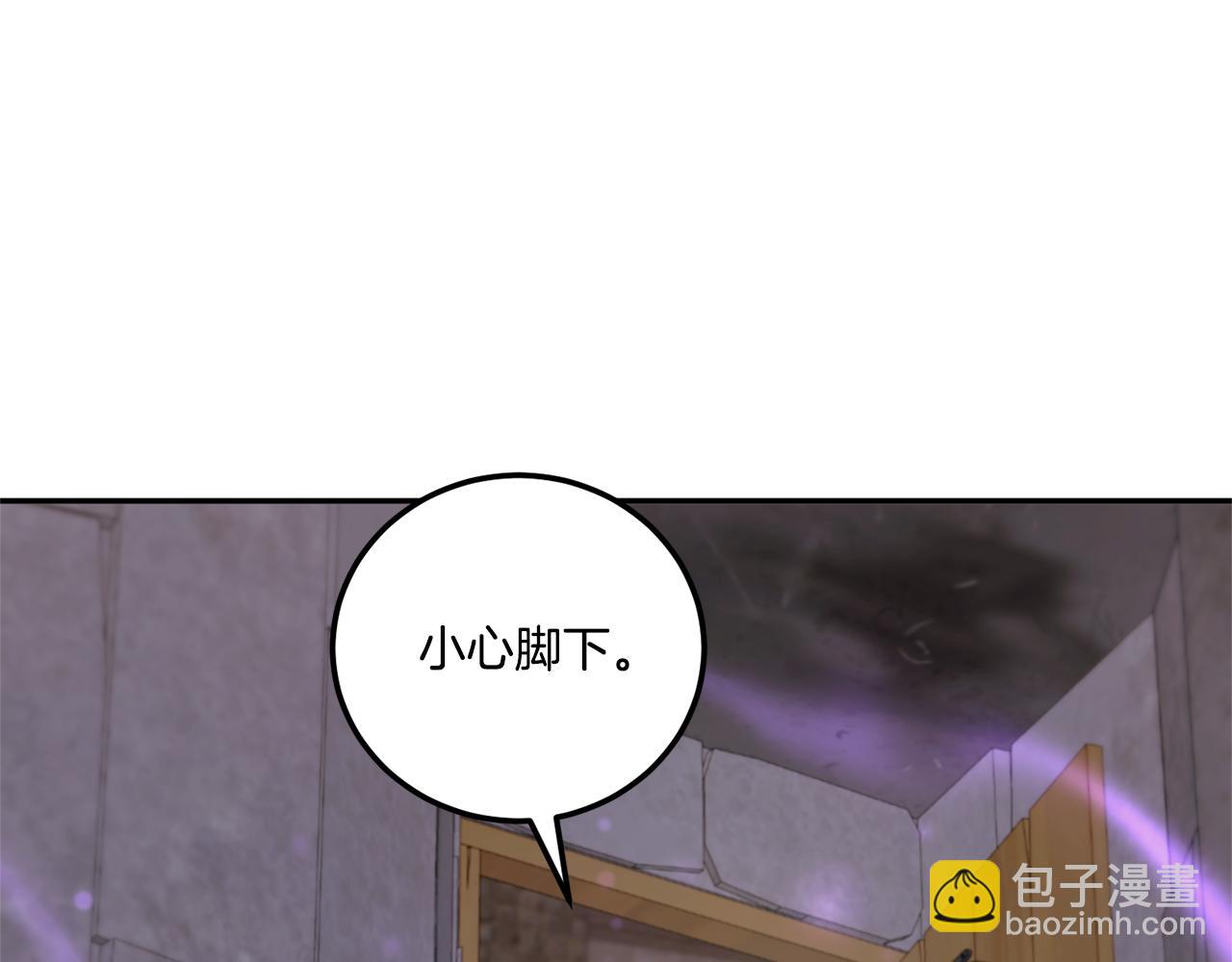 第80话 旋转木马133
