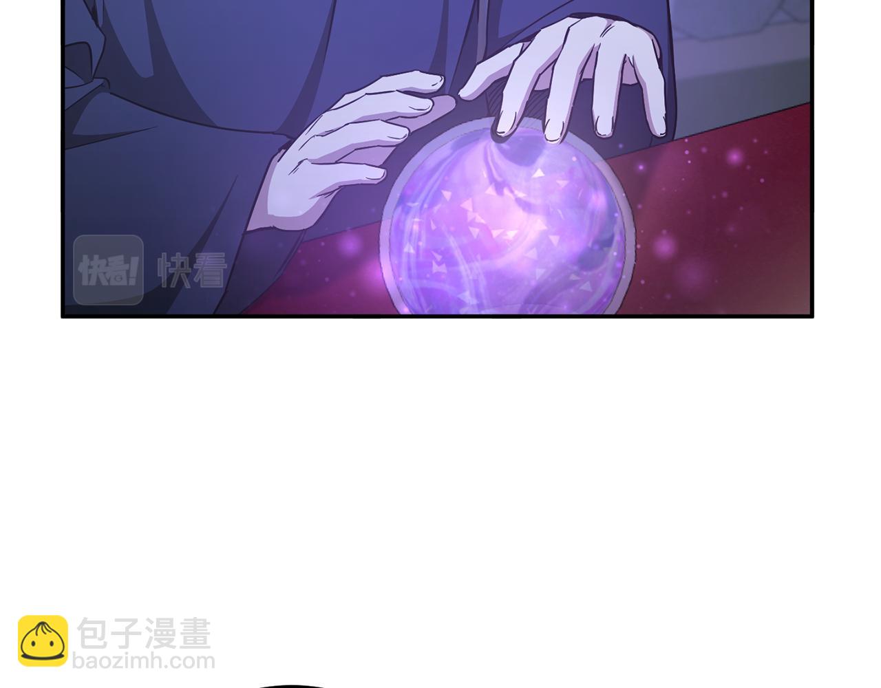 第80话 旋转木马154