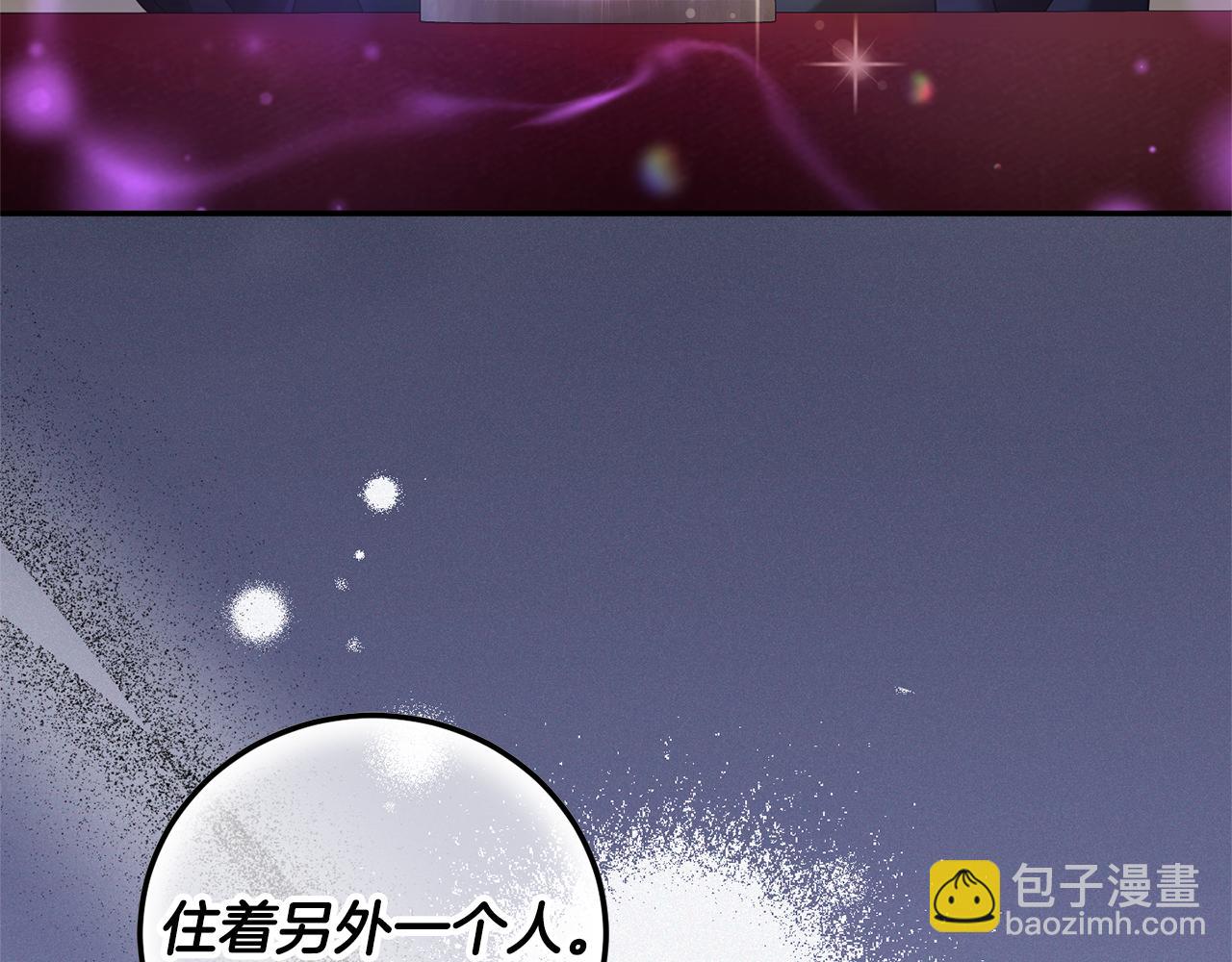 第80话 旋转木马177