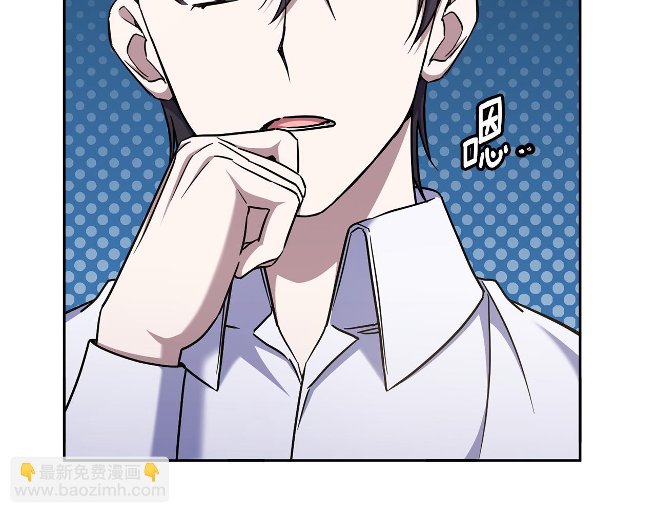 第80话 旋转木马30